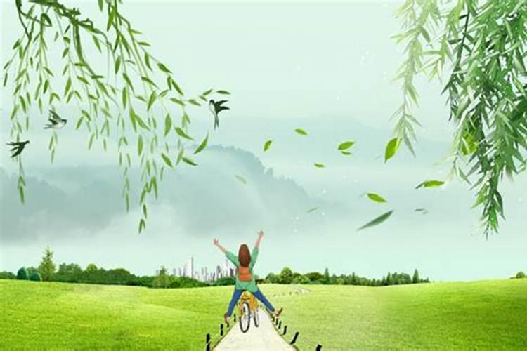 清明节高二放几天？