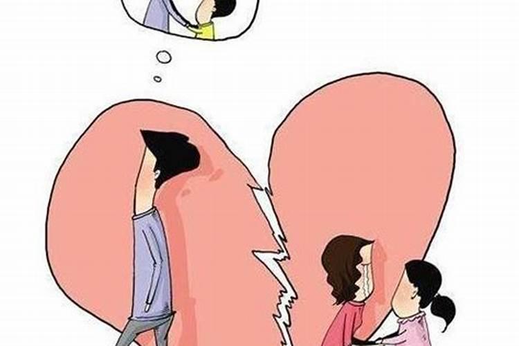 婚姻不顺化解办法