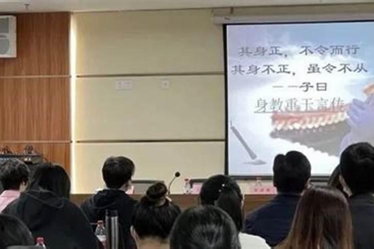 福清去世做法事