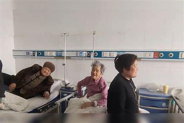 梦到爷爷奶奶生病怎么回事？