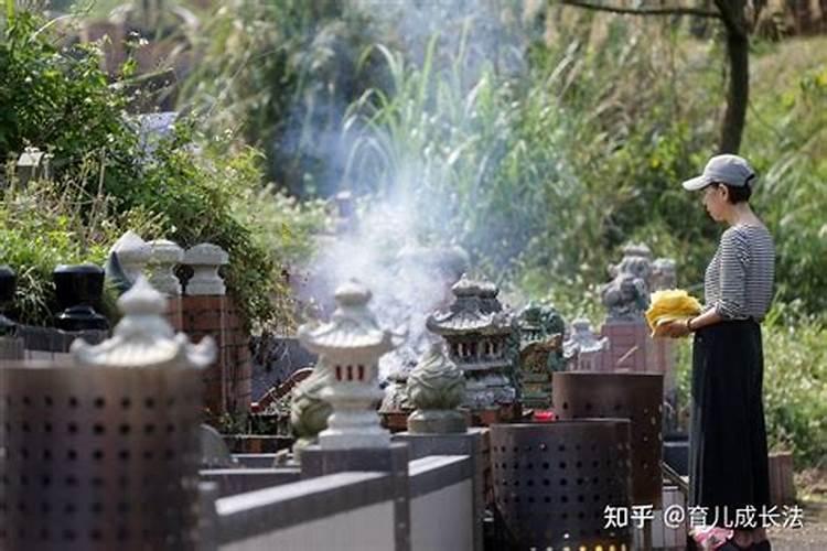 正月初一去娘家上坟可以吗？