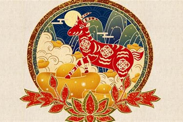 属羊女小年出生