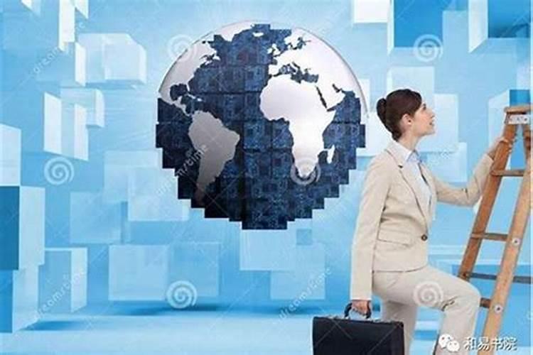 如何提高工作运势？