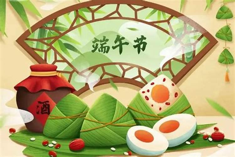 端午节的别称有哪些？