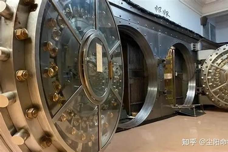 请问什么是冲财库？