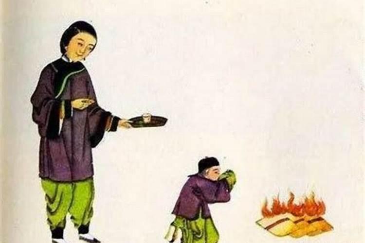 寒衣节烧纸袱包袱怎么写？