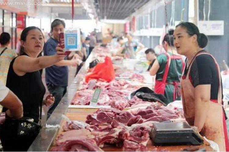 梦见买肉是什么意思？