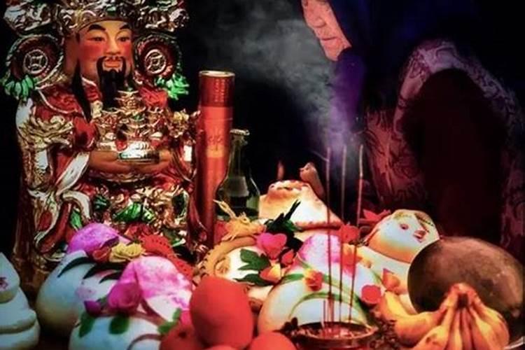 正月初一怎么祭拜土地公公？