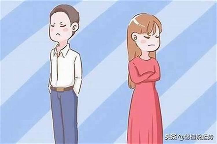 夫妻八字不合影响生育
