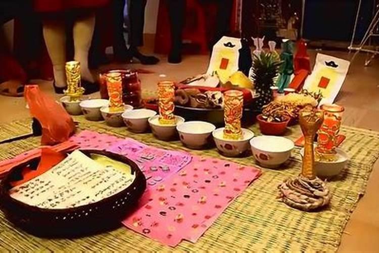 做法事加持两人关系