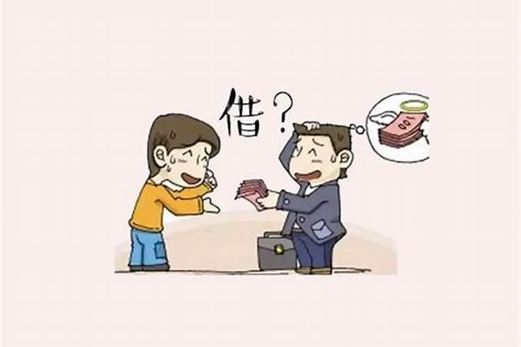 梦见叔叔来我家借钱什么意思？