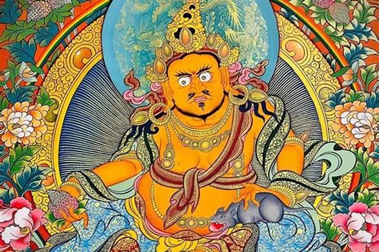 哪个属相是黄财神和白财神？