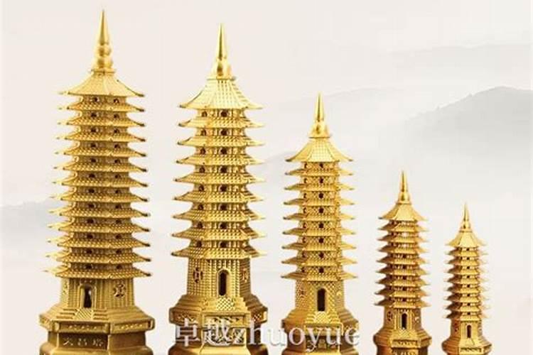 文昌塔为什么是九层？