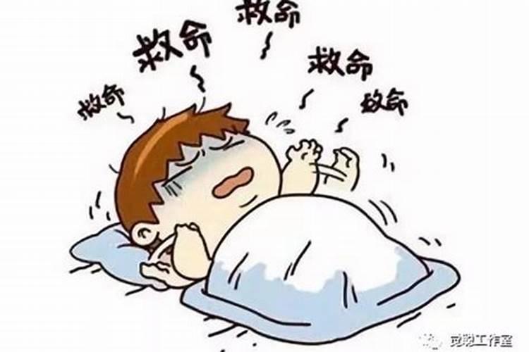 梦见死了人还在办丧事