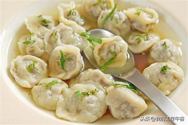 夏至当天吃什么风俗食物？