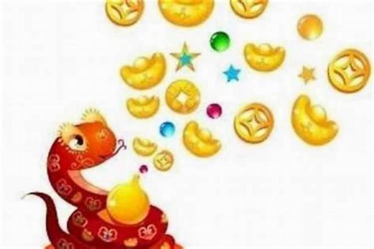 蛇带什么化解太岁？