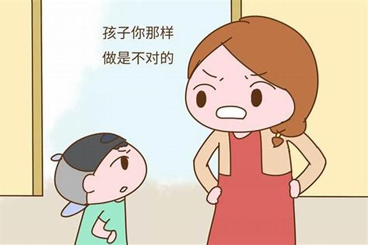 怎么给孩子做法事？