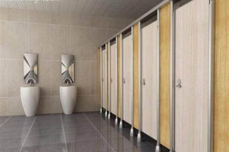 梦见厕所很脏代表什么预兆？