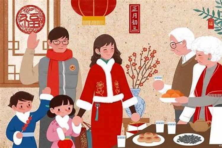 腊月二十一习俗做什么？