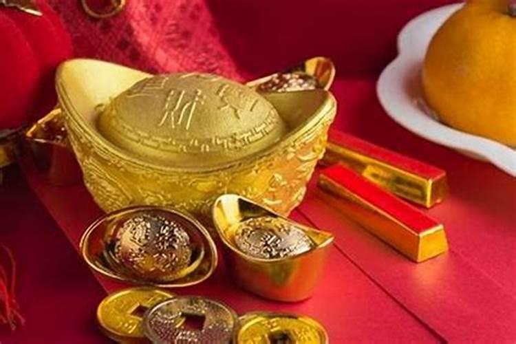 改善运势提升财运