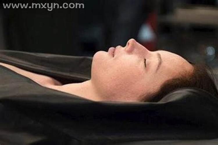 梦见发现死尸什么预兆？