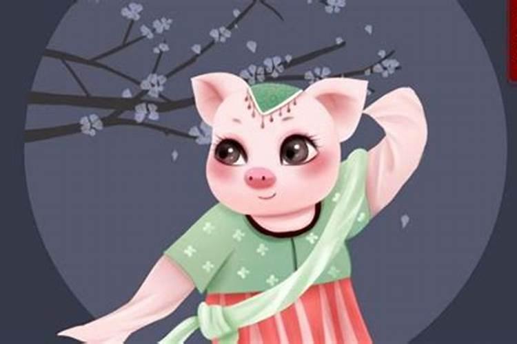 属猪人2026年11月运势如何？