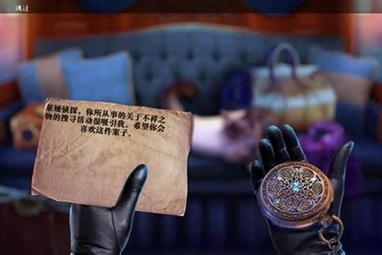 不祥之梦已虚惊什么意思？