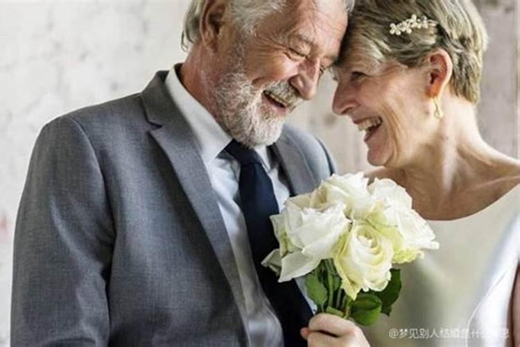 梦见男友与别人结婚是什么意思？