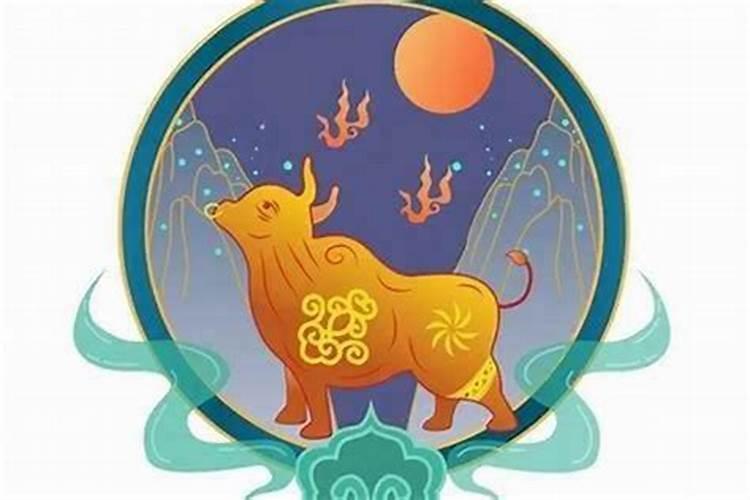 99年10月的今年的运势