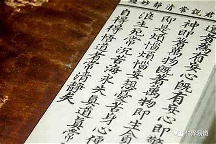 三个月之前做人流有阴债么？