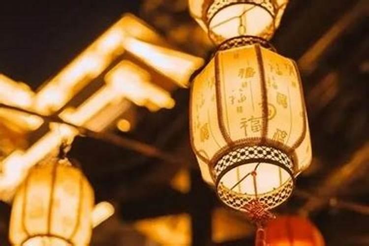 正月十五给长辈烧纸吗？