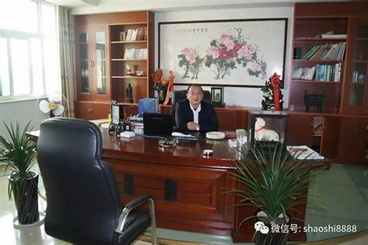 玉树风水大师电话