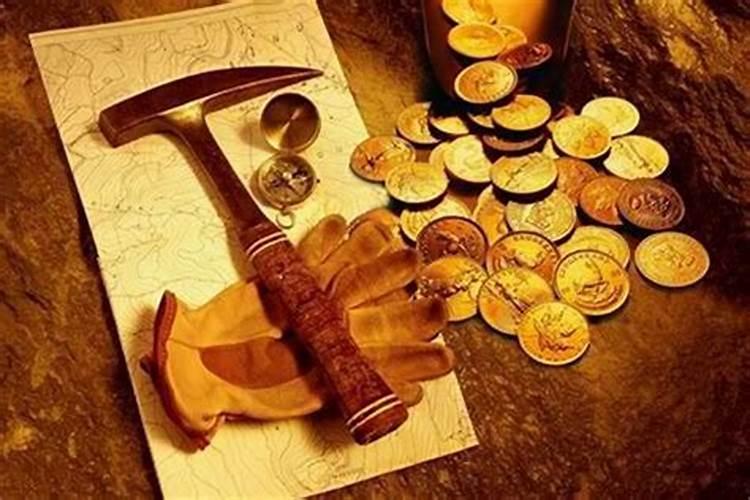 身坐财库代表什么？