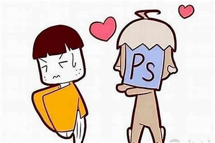 女朋友说八字不合怎么办？