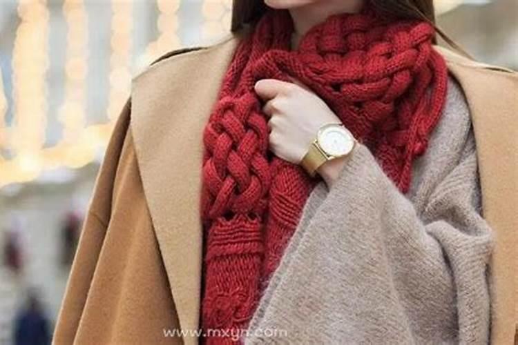 梦见别人拿自己围巾什么意思？