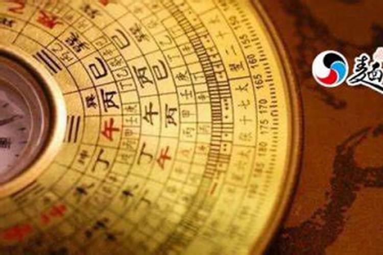 测夫妻八字会不会离婚？