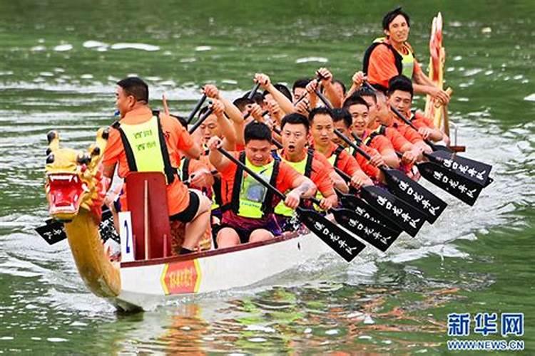 重庆端午节特有的风俗