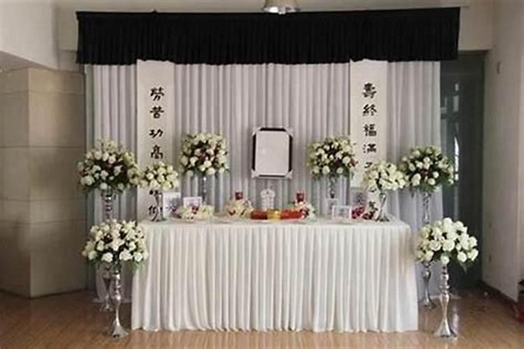 梦见哥哥死了办丧事