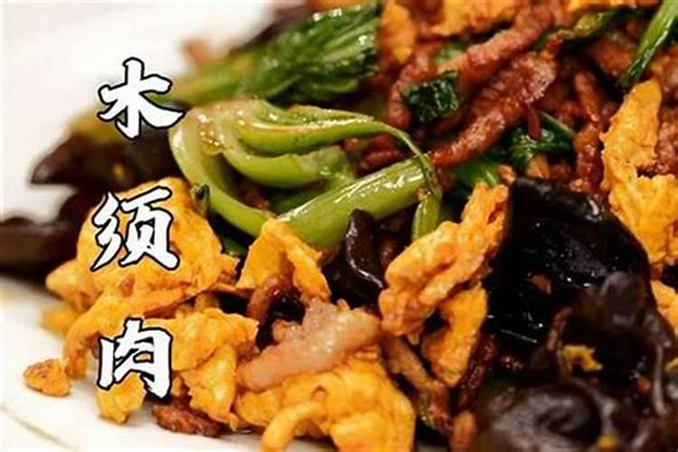 山东哪里做法事？