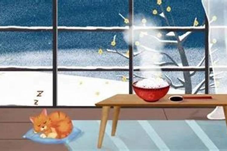 冬至后应该注意