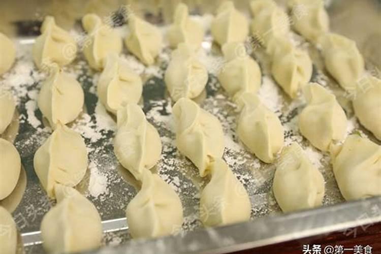 腊月住新家好不好？