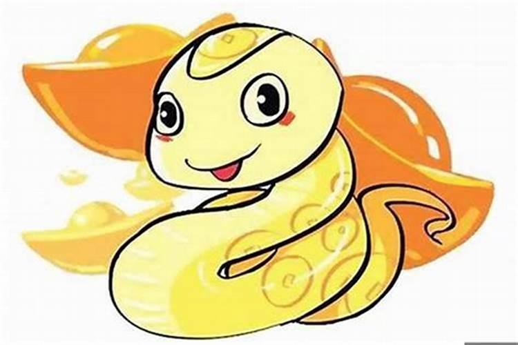 属蛇本命年结婚好还是不好？