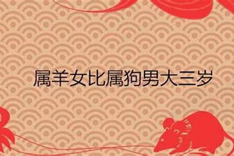 正月生肖运势如何？