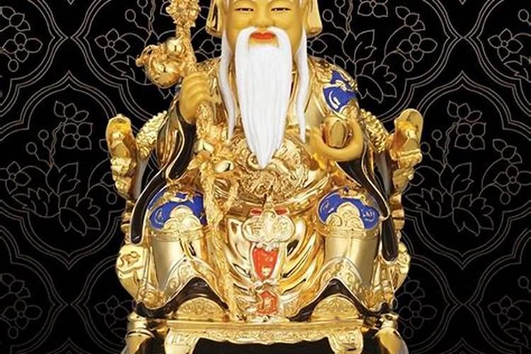 腊月十六是哪位神仙诞辰？