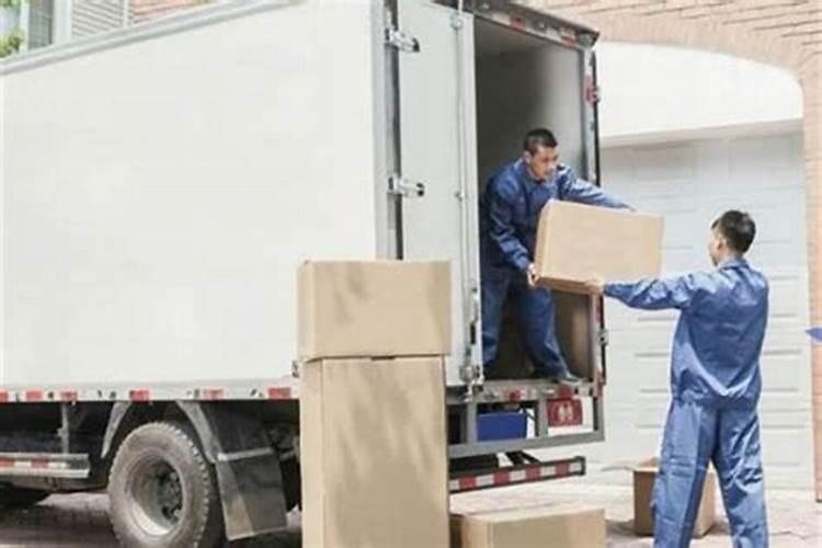 犯太岁适合搬新家吗？