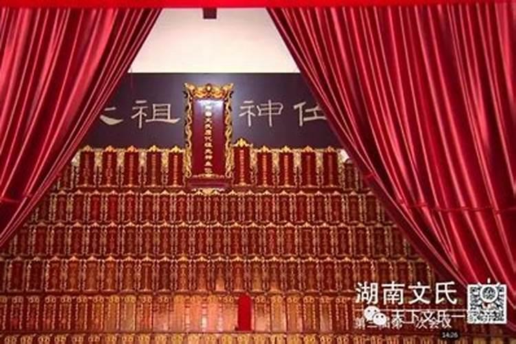 十月初一祭祖必须上午吗？