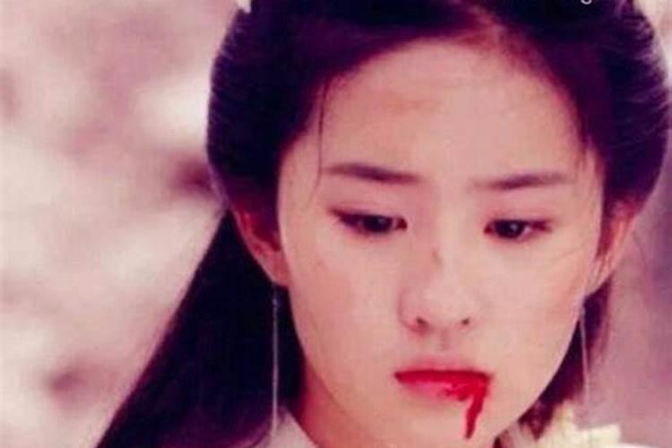 梦见爱人吐血是什么意思啊？