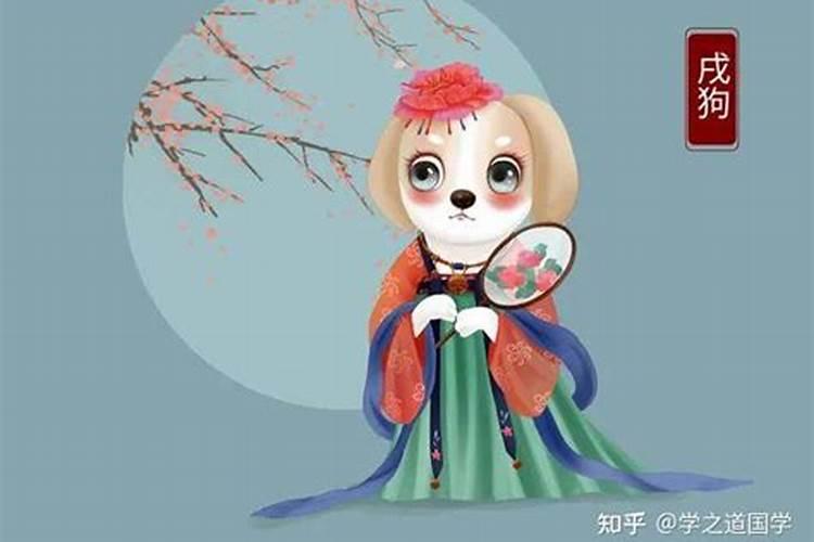 属狗女今年十二月份的感情运势