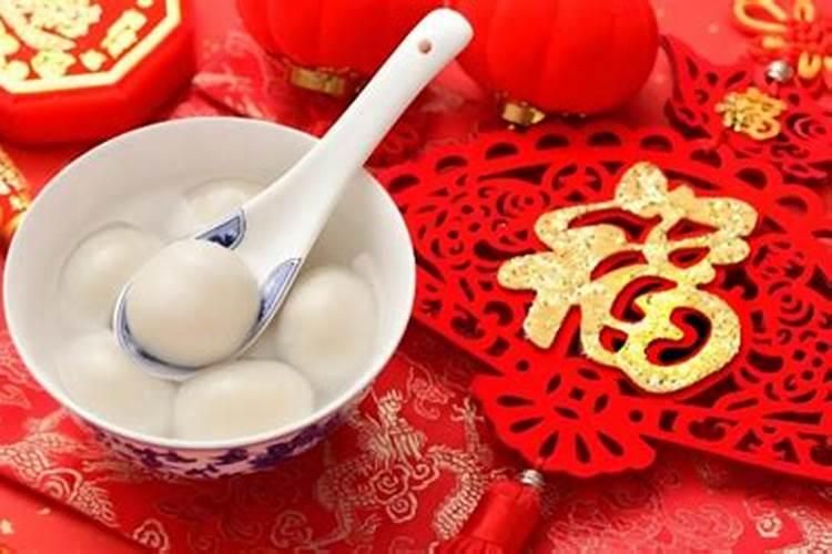 正月十五是哪天？