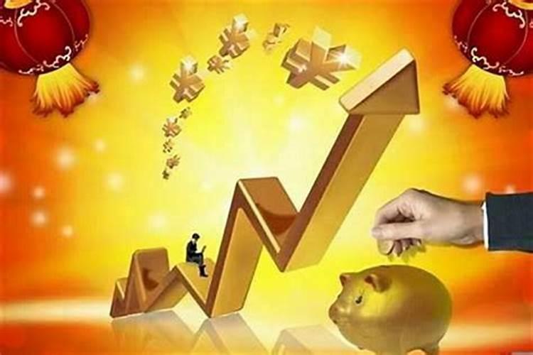 个人风水增财运方法